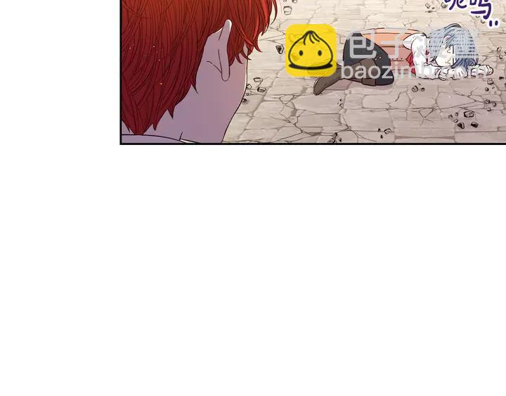 第30话 帅是治愈灵药！21