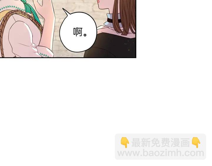 第30话 帅是治愈灵药！32