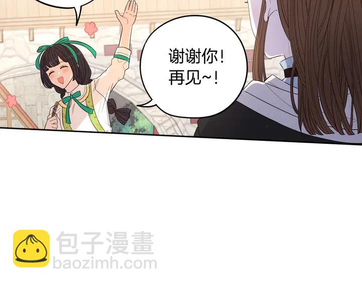 第30话 帅是治愈灵药！39