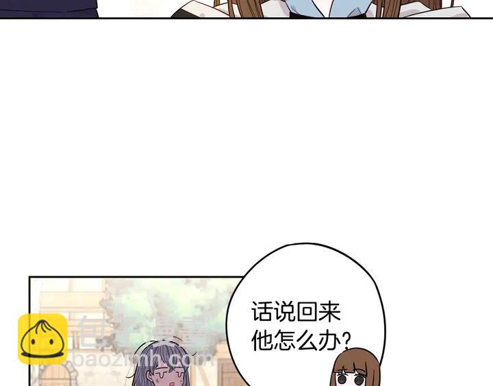 第30话 帅是治愈灵药！42
