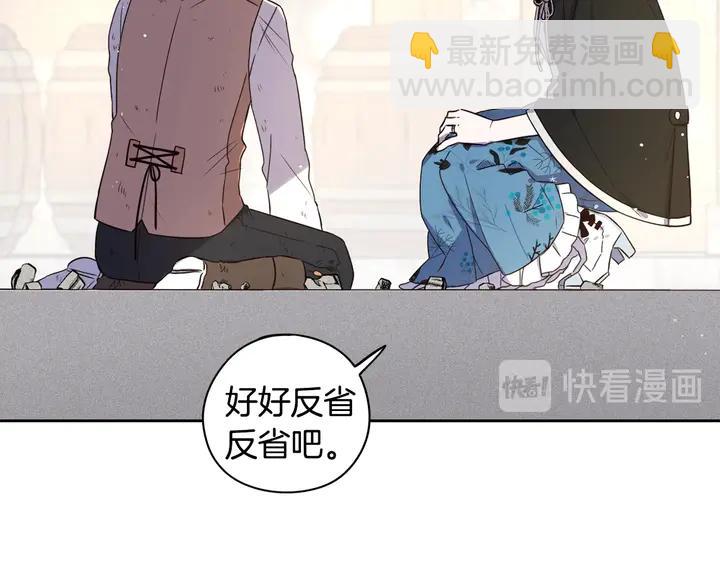 第30话 帅是治愈灵药！57