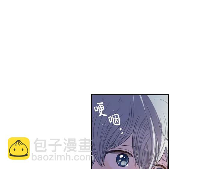 第30话 帅是治愈灵药！58