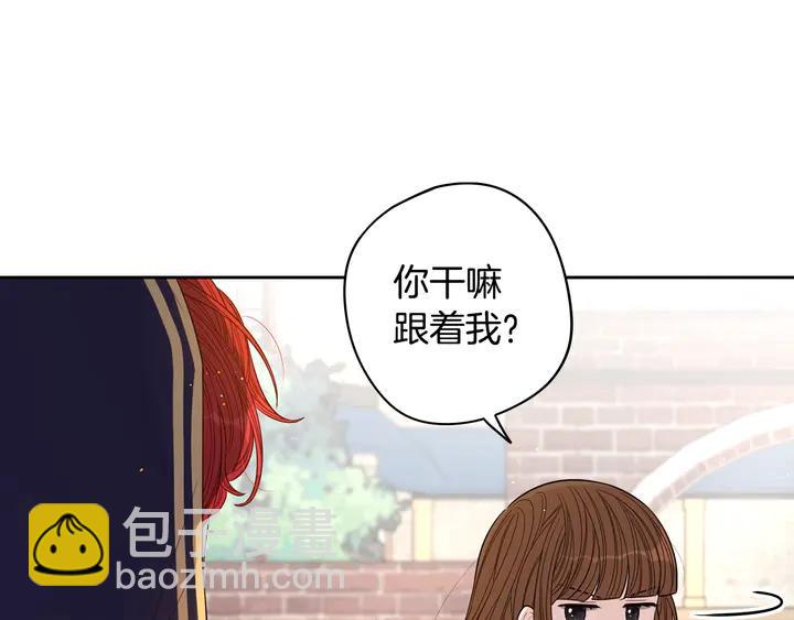 第30话 帅是治愈灵药！69