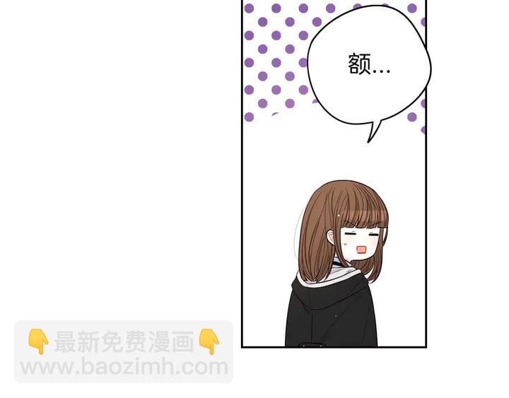 第30话 帅是治愈灵药！73