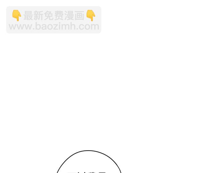 第31话 戏剧？有意思10