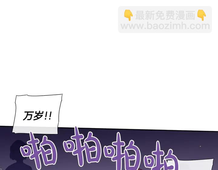 第31话 戏剧？有意思106