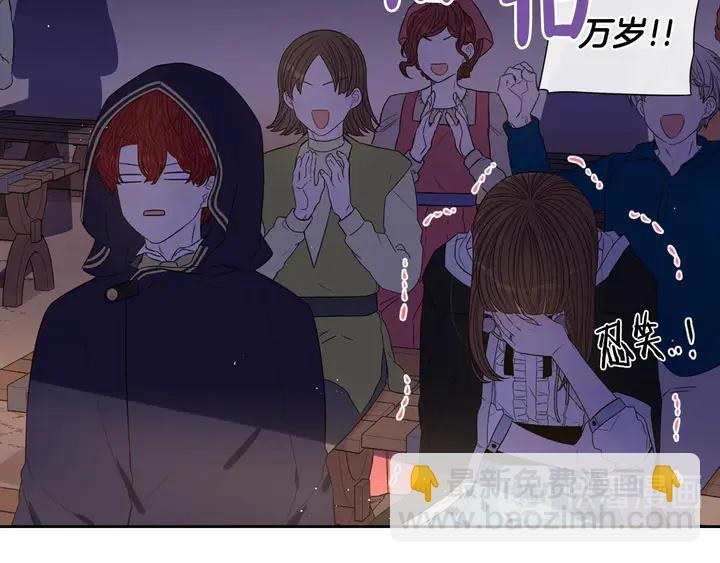 第31话 戏剧？有意思107