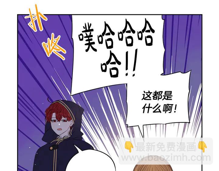 第31话 戏剧？有意思109