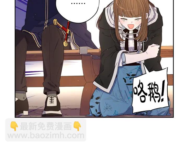 第31话 戏剧？有意思110