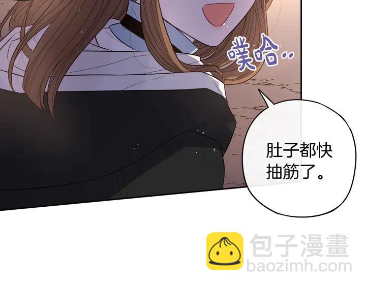 第31话 戏剧？有意思112