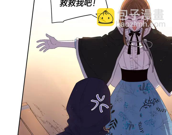第31话 戏剧？有意思118