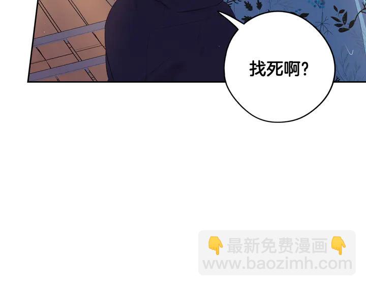 第31话 戏剧？有意思119