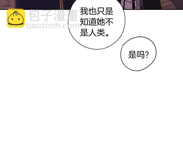 第31话 戏剧？有意思12