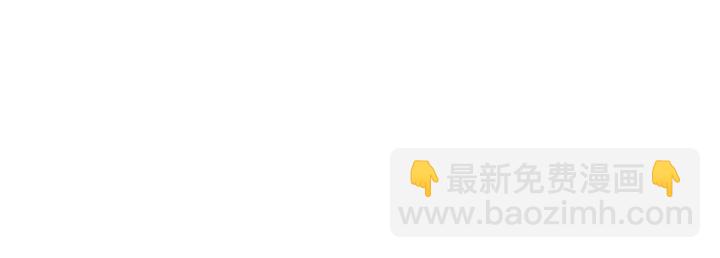 第31话 戏剧？有意思120