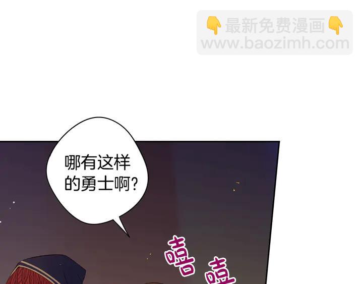 第31话 戏剧？有意思121
