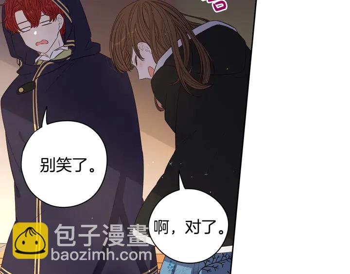 第31话 戏剧？有意思122