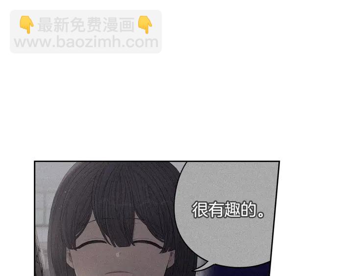 第31话 戏剧？有意思129