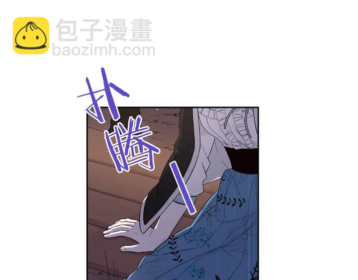 第31话 戏剧？有意思13