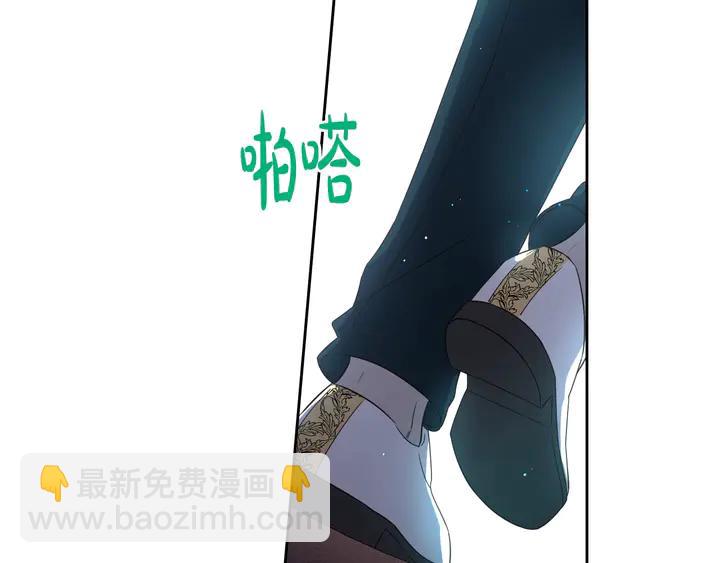 第31话 戏剧？有意思133