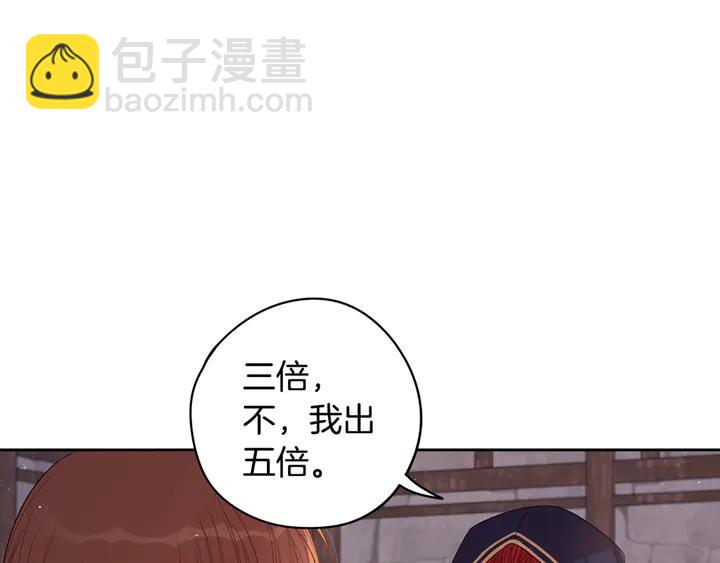 第31话 戏剧？有意思145