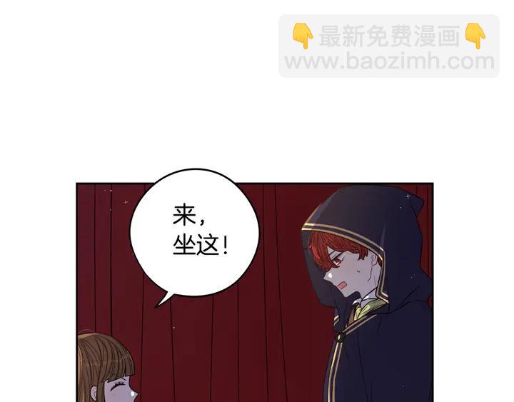 第31话 戏剧？有意思15