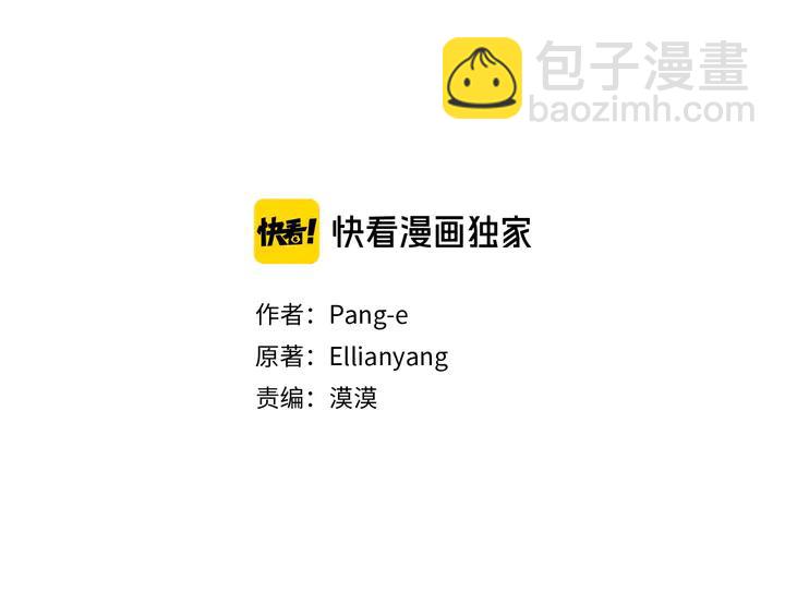 第31话 戏剧？有意思2
