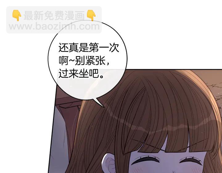 第31话 戏剧？有意思22