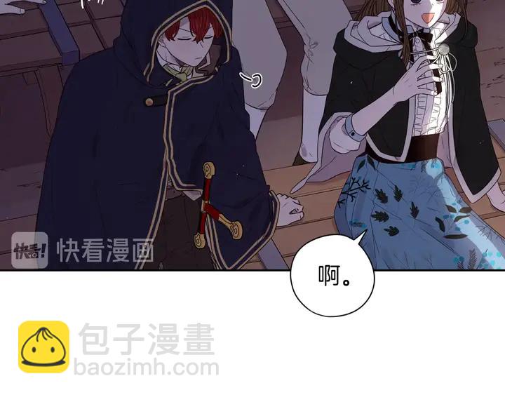 第31话 戏剧？有意思25