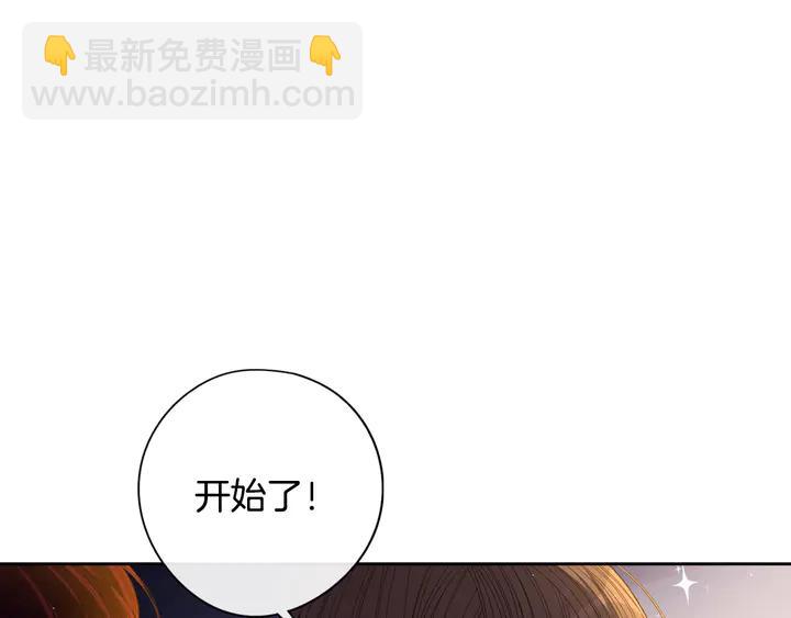 第31话 戏剧？有意思26