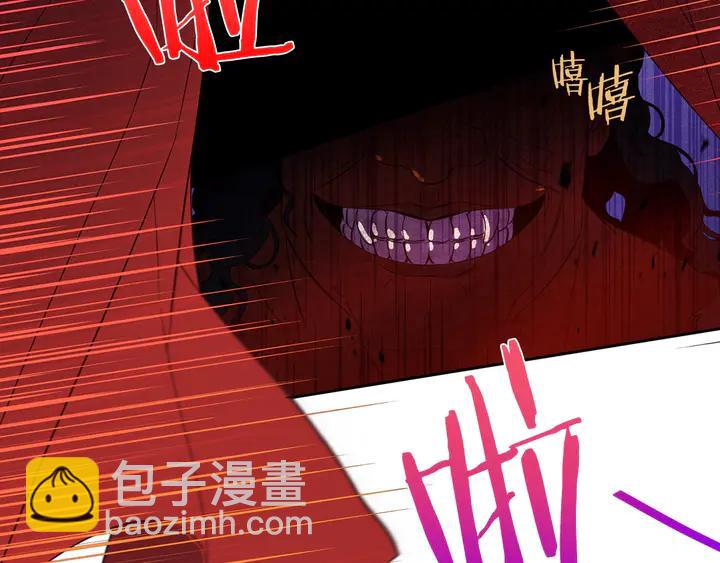 第31话 戏剧？有意思34