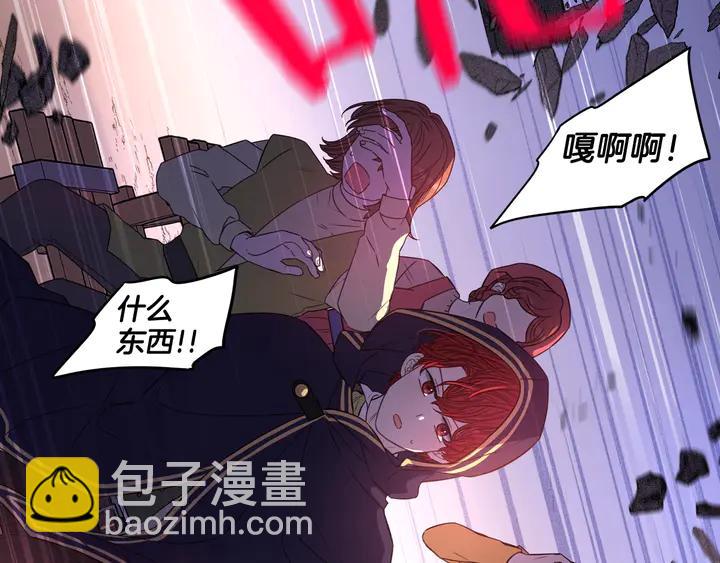 第31话 戏剧？有意思38
