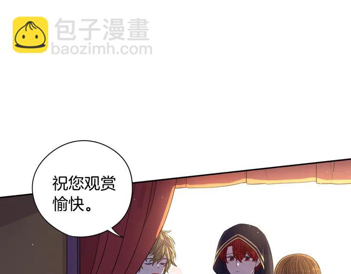 第31话 戏剧？有意思4