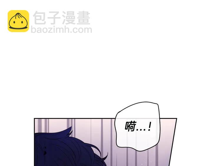 第31话 戏剧？有意思41