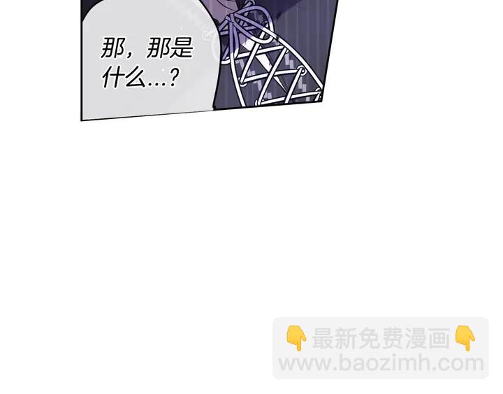 第31话 戏剧？有意思43