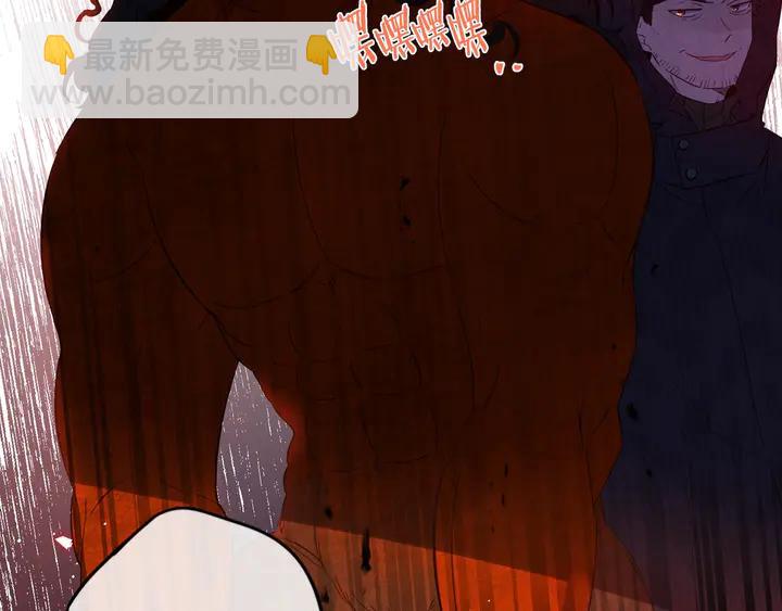 第31话 戏剧？有意思45