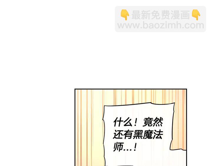 第31话 戏剧？有意思56