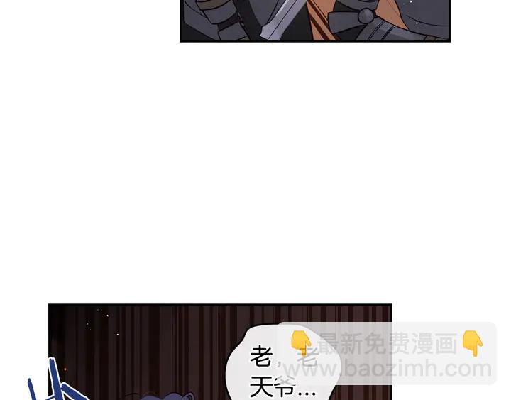 第31话 戏剧？有意思58