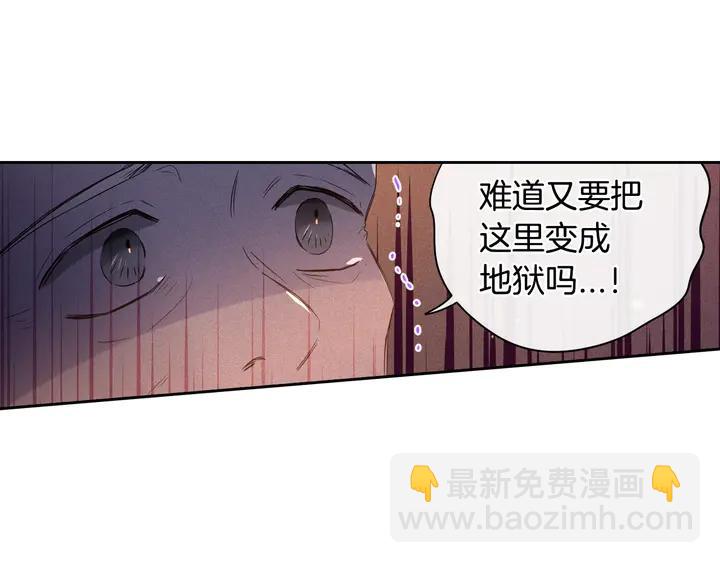 第31话 戏剧？有意思61