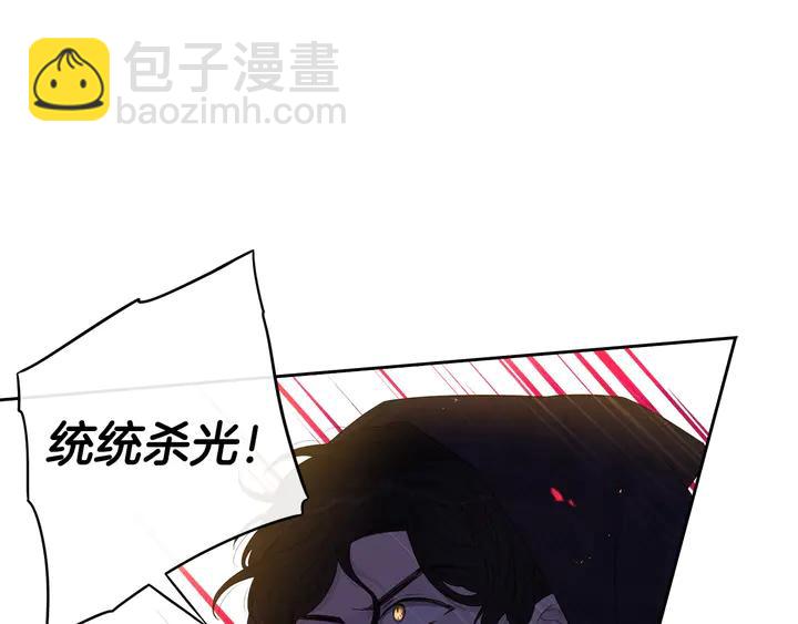 第31话 戏剧？有意思62