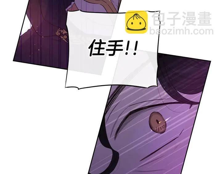 第31话 戏剧？有意思66