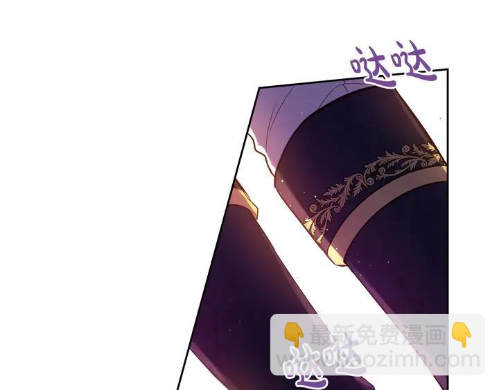 第31话 戏剧？有意思68