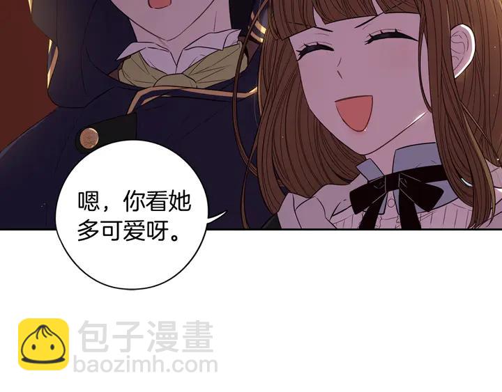 第31话 戏剧？有意思7