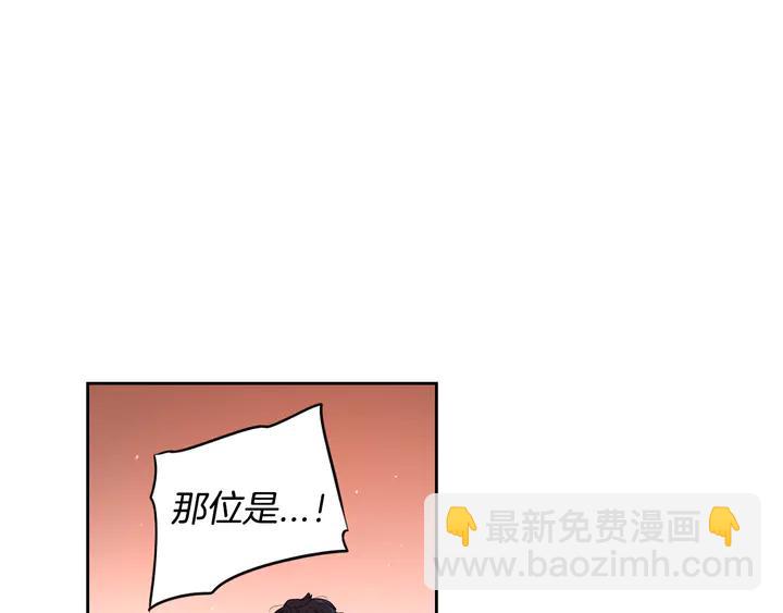 第31话 戏剧？有意思74