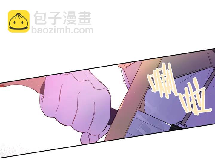 第31话 戏剧？有意思76