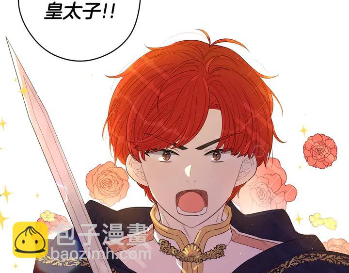 第31话 戏剧？有意思78