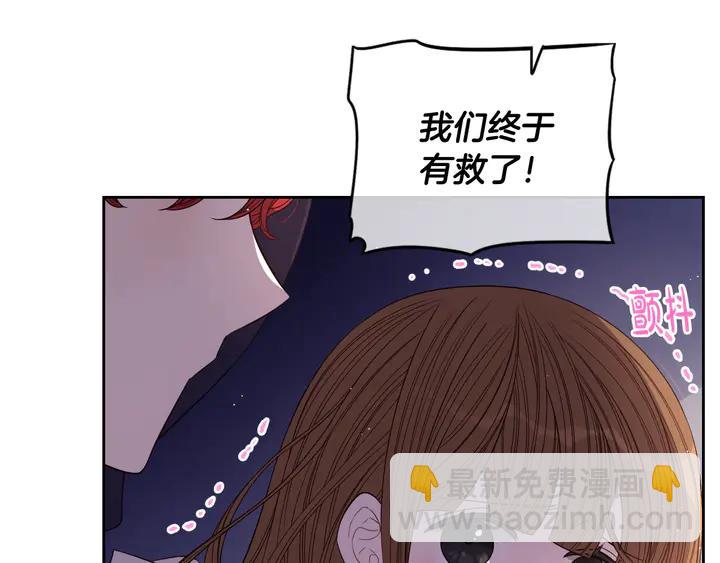 第31话 戏剧？有意思85