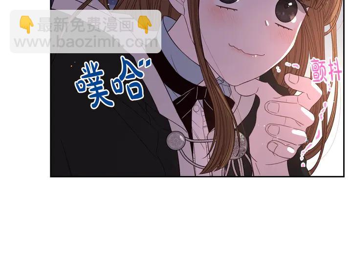 第31话 戏剧？有意思86