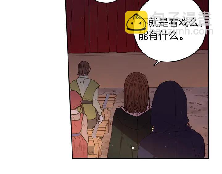 第31话 戏剧？有意思9