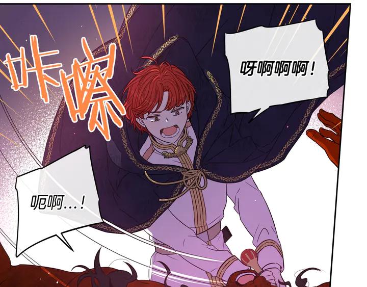 第31话 戏剧？有意思93