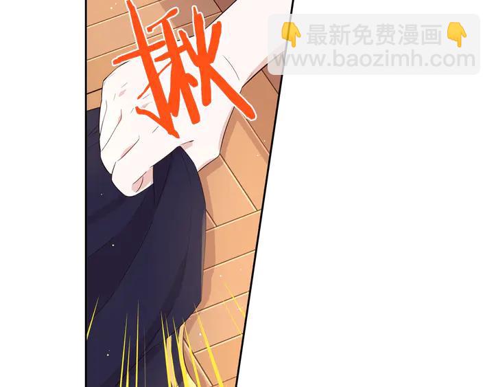 第32话 只有一间房？103